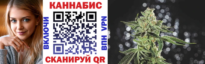 Наркошоп Фролово АМФ Бошки Шишки A-PVP Мефедрон Кокаин ГАШ