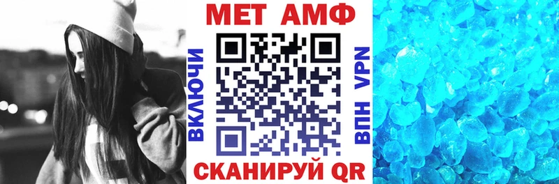 darknet Telegram Фролово Амфетамин 98%