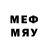 МЕТАДОН белоснежный Mrks Hlm