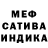 МЕТАДОН мёд BAITLOL