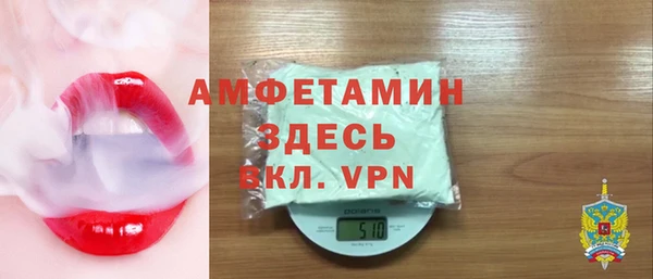 стафф Аркадак