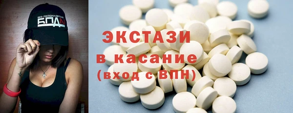 кокаин перу Арсеньев