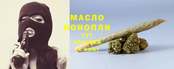 кокаин перу Арсеньев