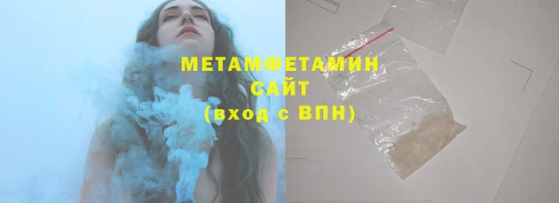 кокаин перу Арсеньев