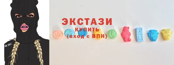 кокаин Алексеевка