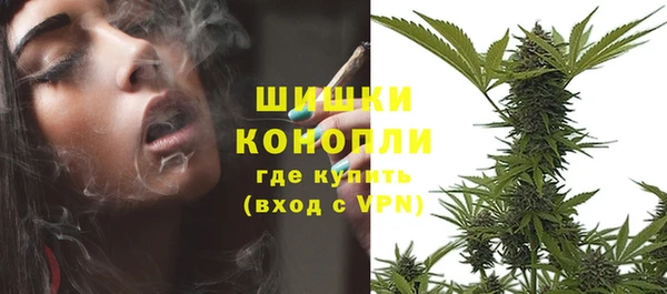 кокаин перу Арсеньев