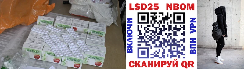купить наркотик  Фролово  OMG ТОР  Лсд 25 экстази ecstasy 