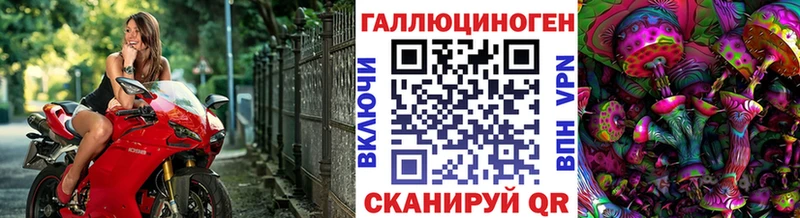 даркнет сайт  Фролово  Галлюциногенные грибы мицелий 